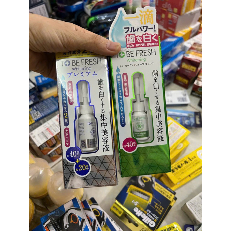 serum tẩy trắng răng Của Tobe white nội địa Nhật bản
