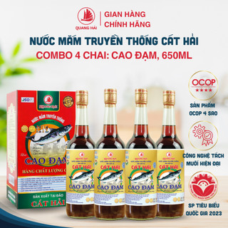  Nước Mắm Cao Đạm Cát Hải - Quang Hải 28 Độ Đạm, OCOP 4 Sao, Chai 650ml