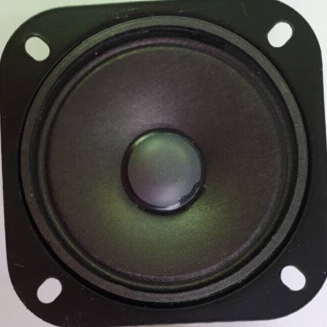 Cặp loa treble vuông 7x7cm