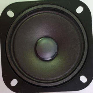Cặp loa treble vuông 7x7cm