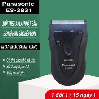 💎[KHÔNG KÈM PIN] Máy cạo râu cạo khô Nhật Bản Panasonic ES 3831 màu đen sang trọng