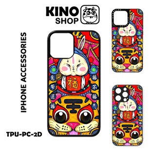 Ốp lưng iPhone KINOSHOP [ OD 322 ] viền dẻo đen silicon TPU chống ố vàng 13Promax 14Promax XR 12 11