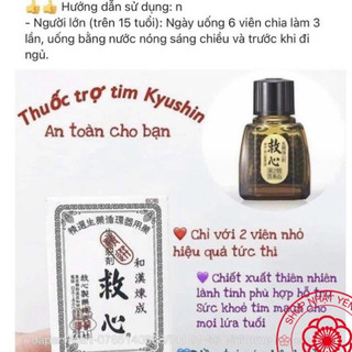 TRỢ TIM KYUSHIN (CỨU TÂM) NHẬT BẢN