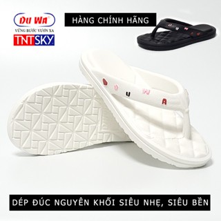 Dép Nữ Xỏ Ngón Đúc Liền Khối Siêu Nhẹ DUWA - Hàng Chính Hãng - SH325