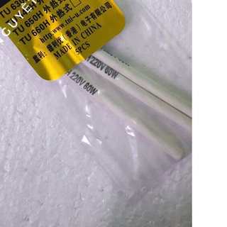 Đầu cảm biến sensor mỏ hàn 907