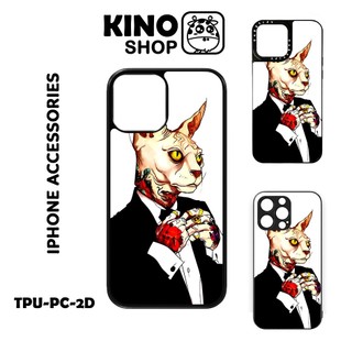 Ốp lưng iPhone KINOSHOP [ OD 111 ] viền dẻo đen silicon TPU chống ố vàng , chống va đập 15 Pro Max 11 12 13 14 Pro