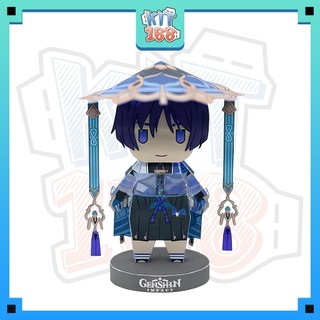Mô hình giấy Anime Game Chibi Wanderer Scaramouche - Genshin Impact