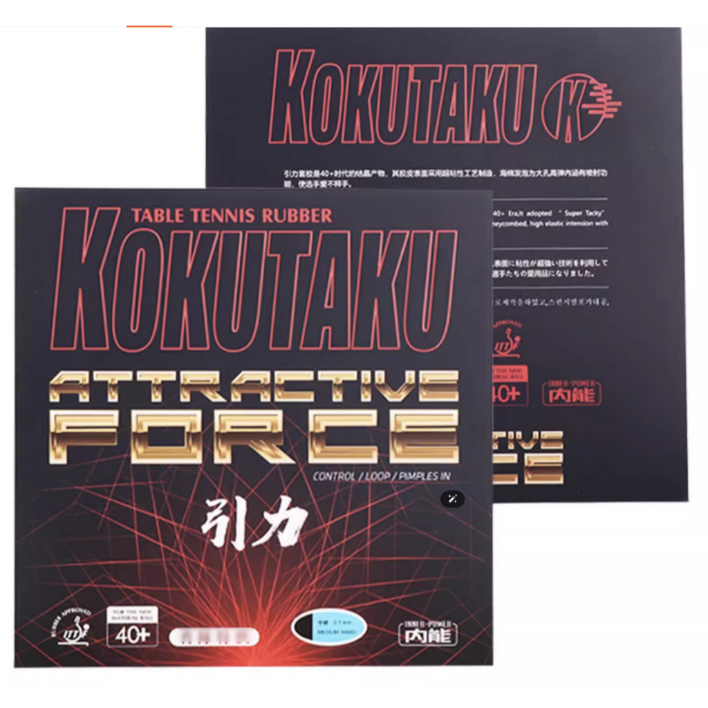 Mặt vợt bóng bàn Kokutaku Attractive Force