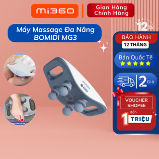 Máy Massage Cầm Tay Đa Năng Bomdi MG3 - 3 Chế Độ - Bảo hành 12 tháng