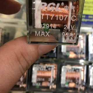 Rơ le 24v 90A 5 chân