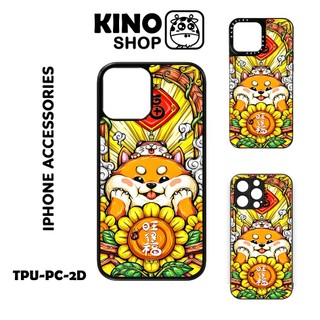 Ốp lưng iPhone KINOSHOP [ OD 340 ] Shiba inu viền dẻo đen silicon TPU chống ố vàng , chống va đập 15 Pro Max 15 Plus Xr
