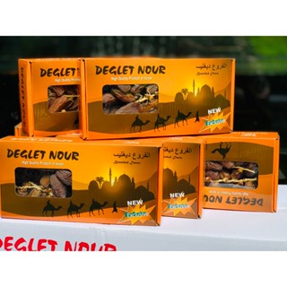  {HÀNG CHÍNH HÃNG CÔNG TY} Chà Là Nguyên Cành Deglet Nour Israel  Chuẩn 3 con lạc đà  