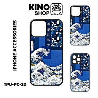 Ốp lưng iPhone KINOSHOP [ OD 223 ] viền dẻo đen silicon TPU chống ố vàng , chống va đập 14Promax 13Promax 11 12 XR