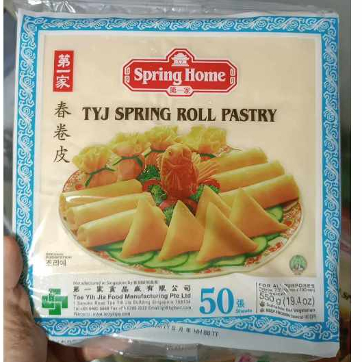 (KHÔNG GIAO MIỀN NAM - TRUNG VÌ HỎNG) Vỏ Bánh tráng Spring Roll Pastry SPRING HOME,Bạt nem hongkong 