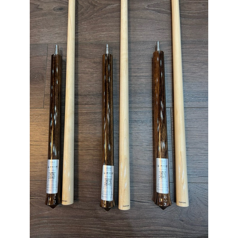 Cơ bida, gậy bida chuyên Nhảy 2 khúc | Gậy bida Nhảy Jianying