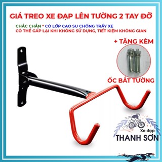Móc treo xe đạp lên tường, loại TREO NGANG có thể gấp gọn