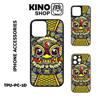 Ốp lưng IPhone KINOSHOP [ OD 324 ] viền dẻo đen silicon TPU chống ố vàng , chống va đập 15 Pro Max 11 12 13 14 Pro