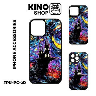 Ốp lưng iPhone KINOSHOP [ OD 319 ] in chuyển nhiệt mặt lưng nhôm kính silicon TPU chống ố vàng 14 15 Pro Max 16 Plus