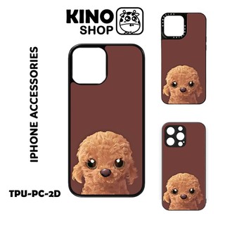 Ốp lưng iPhone KINOSHOP [ OD 387 ] viền dẻo đen silicon TPU chống ố vàng , chống va đập XR 15 Pro Max 11 12 13 14 Pro