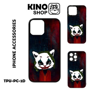 Ốp lưng iPhone KINOSHOP [ OD 270 ] viền dẻo đen silicon TPU chống ố vàng , chống va đập Xr 15 Pro Max 11 12 13 14 Pro