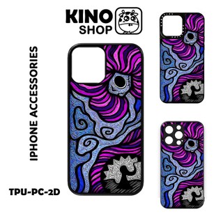 Ốp lưng IiPhone KINOSHOP [ OD 238 ] in chuyển nhiệt mặt lưng nhôm kính silicon TPU chống ố vàng 14 15 Pro Max 16 Plus