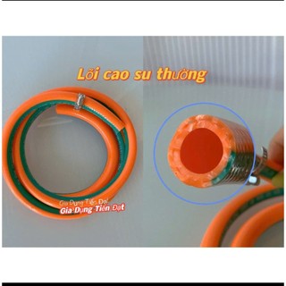 1.5 mét Dây dẫn gas [ kèm cổ dê ]
