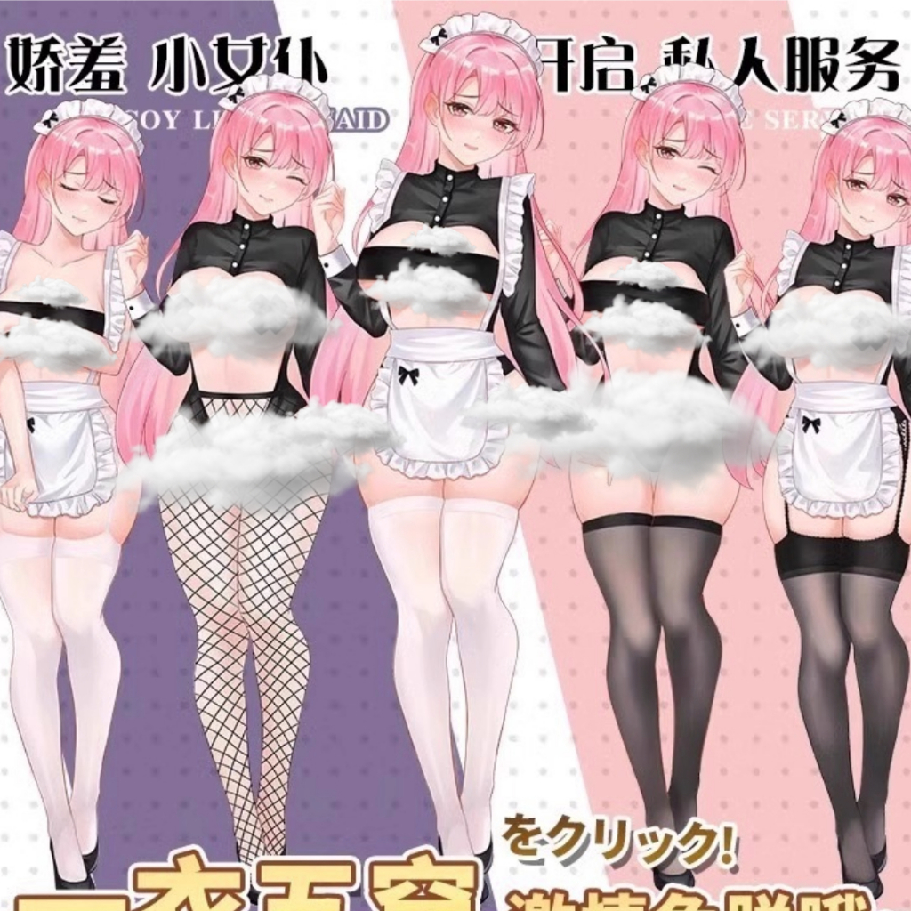 Cosplay nữ hầu gái 5 cách mặc sexy - bodysuit ngủ hóa trang Maid nàng giúp việc gợi cảm Lolita | BigBuy360 - bigbuy360.vn