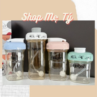 (Nội địa trung) Nắp hút ống hút núm hút + dây quả tạ hút mọi tư thế bình sữa cổ vuông Hegen - Hút nắp bật bình HG