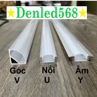 Nhôm định hình led dán nội thất 12v máng nhôm tạo hình dây led hắt 12v 220v