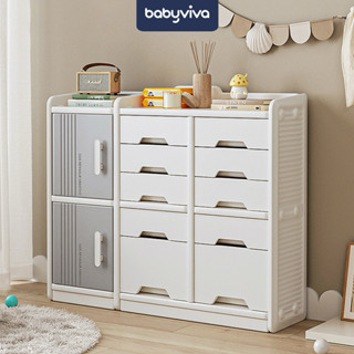 (Đầy đủ tấm mặt sau tủ) Tủ quần áo cho bé Babyviva cao cấp đa năng, đựng quần áo, đồ chơi chất liệu nhựa nguyên sinh