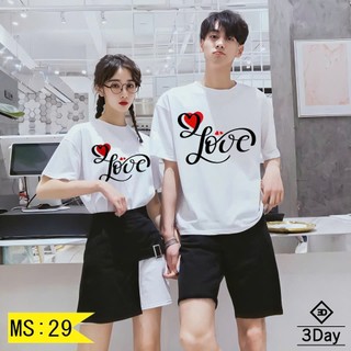 {giá sỉ} Áo đôi tình yêu giá rẻ tận xưởng cam kết chất vải đẹp