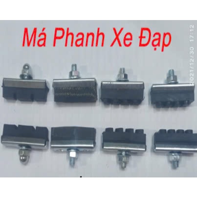 Má phanh xe đạp - 1 đôi