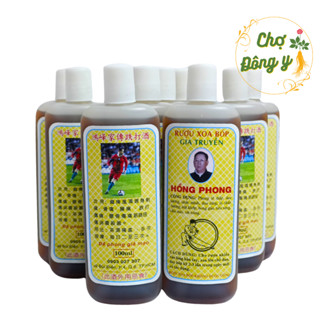 Combo 10 Chai Dầu Xoa Bóp Hồng Phong xịn 100ml - Giảm Nhức Mỏi Hiệu Quả