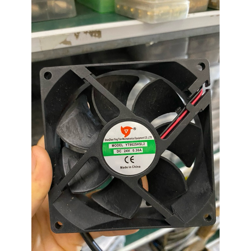 QUẠT 24V 9CM*9CM *2.5 TỐC ĐỘ CAO