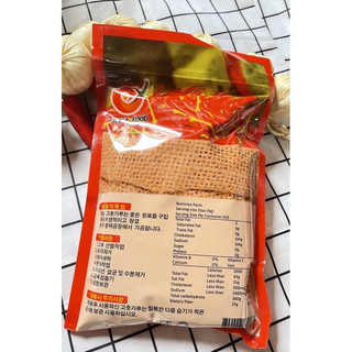 ỚT BỘT HÀN QUỐC (  DÙNG LÀM KIM CHI ) 500GRAM
