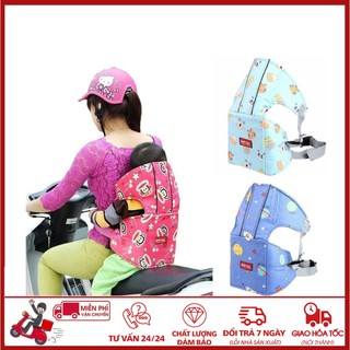 🏵️FREESHIP🏵️ Combo 5 Đai xe máy có đỡ cổ cho bé