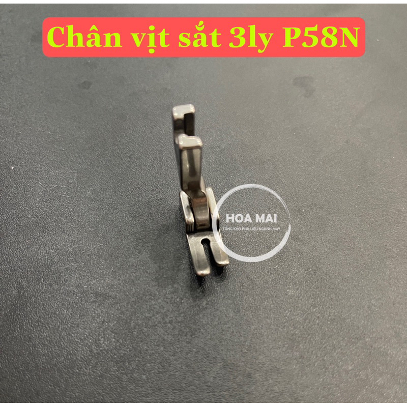 P58N Chân vịt sắt 3ly-Dùng máy công nghiệp 1 kim