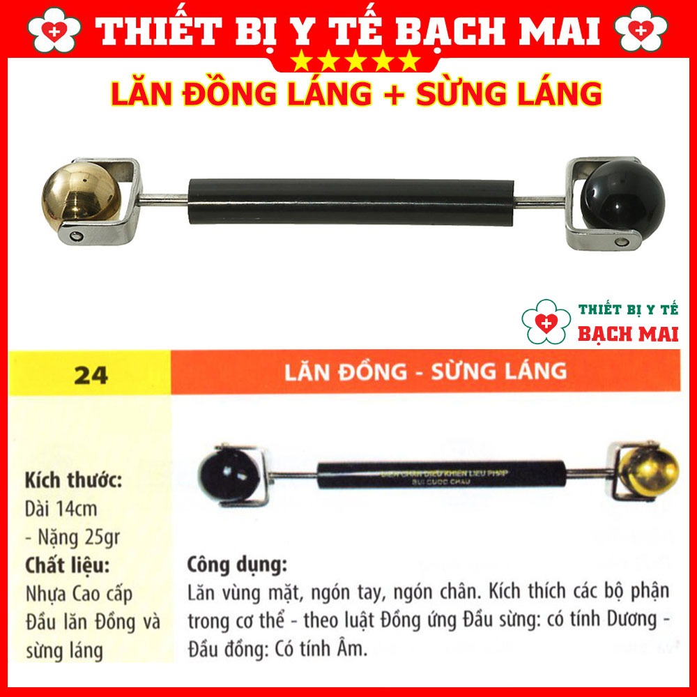 Lăn Đồng Sừng Láng - Dụng Cụ Diện Chẩn