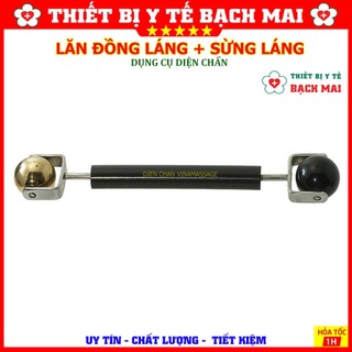 Lăn Đồng Sừng Láng - Dụng Cụ Diện Chẩn