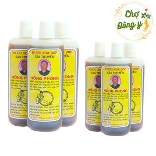 Dầu Xoa Bóp Hồng Phong 100ml - Sản Phẩm Gia Truyền Từ Thảo Dược Thiên Nhiên