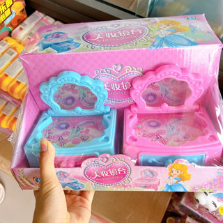 sỉ lốc 8 bộ bàn trang điểm búp bê kèm kẹo