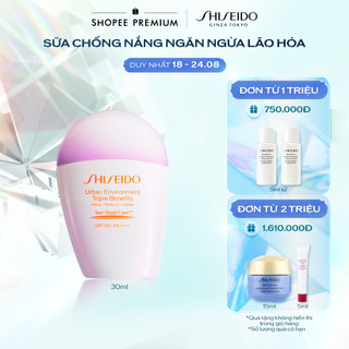 Sữa chống nắng dưỡng da shiseido gsc urban environment triple beauty suncare emulsion spf50+ pa++++ 30ml