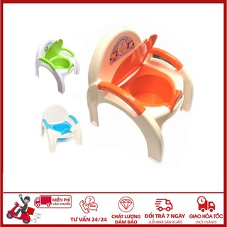 🏵️FREESHIP🏵️ Combo 5 Ghế bô cho bé đi vệ sinh