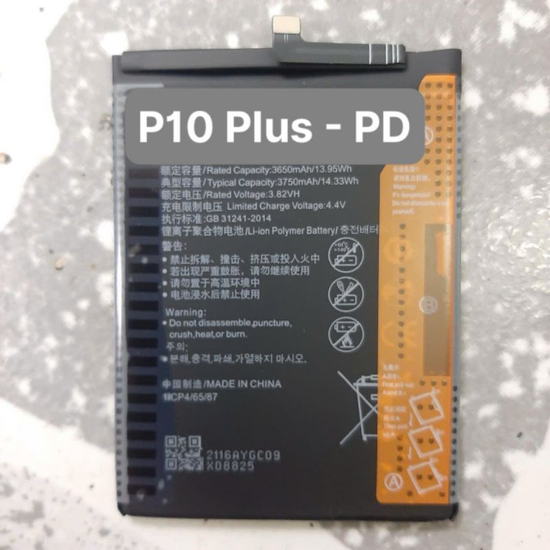 Pin thay thế điện thoại hw P10 Plus