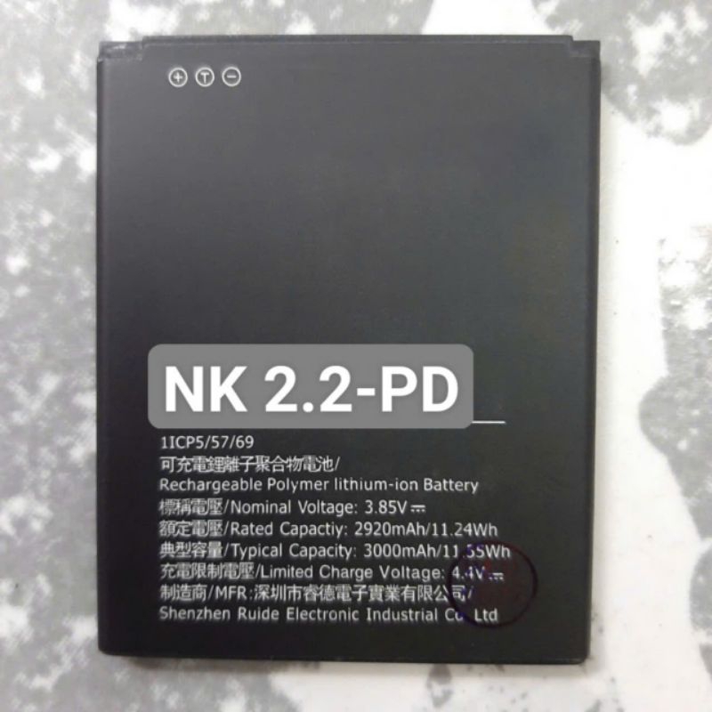 Pin thay thế nokia 2.2