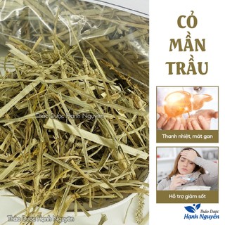 Cỏ mần trầu khô 500g, thơm, sạch, đun nước gội đầu giúp mượt tóc, mọc tóc, giảm tóc gãy rụng, sạch gàu