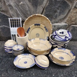  💢Bộ Tô Chén Dĩa Gốm Xưa💢 Nguyên Bộ Cho Gia Đình 5 Người Trừ mẹt tre  .😉 Lưu ý hàng có sạn bên trong 😋👌 
