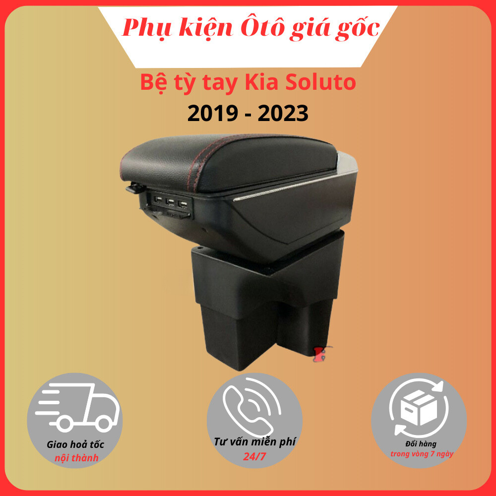 Hộp tỳ tay xe Toyota Vios 2014 - 2022, 2023, 2024 Hàng loại 1 có cổng USB [Hàng loại 1]