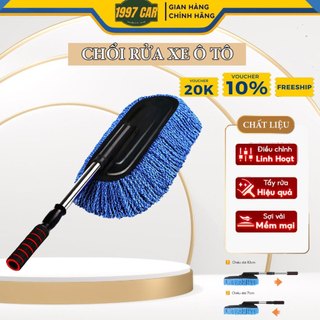 Chổi Rửa Xe Ô Tô Sợi Mềm-Chổi Lau Xe Ô Tô,Điều Chỉnh Được Độ Dài