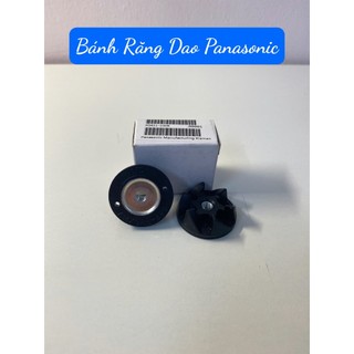 (PHỤ KIỆN MÁY XAY CHÍNH HÃNG) NHÔNG ,  BÁNH RĂNG MÁY XAY SINH TỐ PANASONIC PANASONIC